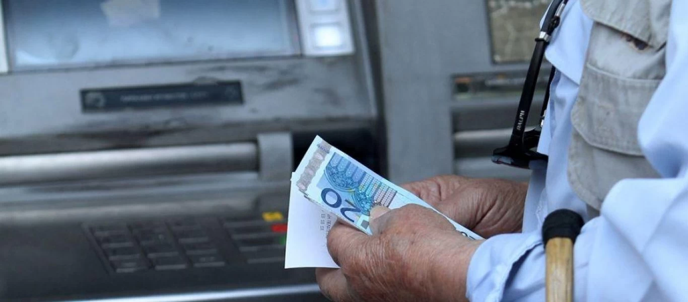 Συντάξεις ΝΑΤ: Oι αυξήσεις που δουν οι συνταξιούχοι στα ταμεία τους